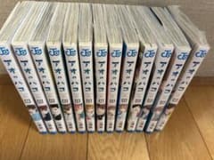 アオのハコ 1〜13巻のサムネイル