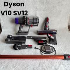 ジャンク Dyson V10 SV12 ダイソン トリガー故障 コードレス掃除機 ジャンク Dyson V10 SV12 ダイソン トリガー故障 コードレス掃除機