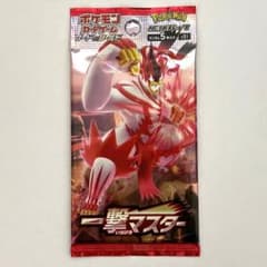 一撃マスター 未開封 1 パック ポケモンカード - メルカリ