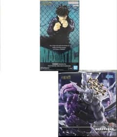 呪術廻戦 MAXIMATIC 伏黒恵FIGURIZMα 摩虎羅 - メルカリ
