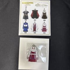 キングダム大将軍の帰還チャームコレクションB(衣装) 羌瘣のサムネイル