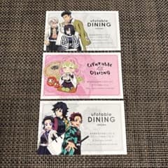 鬼滅の刃 ufotable Dining ダイニング ヒロマ ショップカードのサムネイル