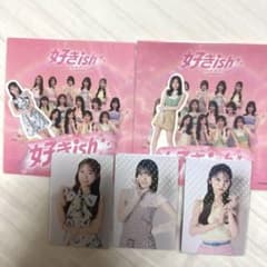 AKB48 好きish カード まとめ売りのサムネイル