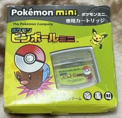 ポケモンミニ Pokemon mini 専用カートリッジ ポケモンピンボールミニ
