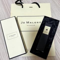 新品未開封 JO MALONE ジョー マロン ビタミンEリップコンディショナーのサムネイル