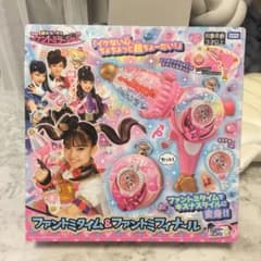 kazu様専用です！！！！のサムネイル
