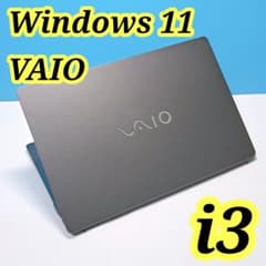 Windows11 VAIO i3/SSD ノートパソコン SONY f54 Windows11 VAIO i3/SSD ノートパソコン SONY f54 - メルカリ