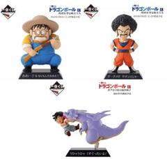 一番くじ　ドラゴンボールEX　F賞　おじさん+ゴタン+孫悟飯＆ハイヤードラゴン カ*ト様 一番くじ ドラゴンボールEX F賞 おじさん+ゴタン+孫悟飯