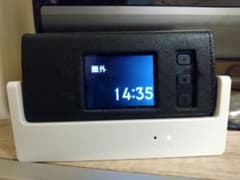 UQ WiMAX NEC X12 ポケットWiFi ルーター専用クレードル付きのサムネイル
