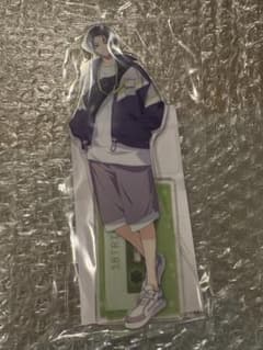 m84749150686_1.jpg?1760952514