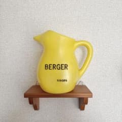 フランスアンティークヴィンテージBERGERピッチャー水差しのサムネイル