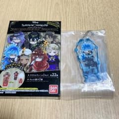 ツイステ　セブン限定　アクリルチャームコレクション　オルトのサムネイル