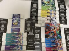 ポケモンカード 空箱×13　ぺりぺり付き　中身無し