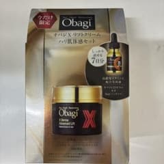 オバジX ダーマアドバンスドリフトクリーム 50g ハリ肌体感セット　新品 オバジX ダーマアドバンスドリフトクリーム 50g ハリ肌体感セット 新品