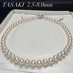テリ強/オーロラ】 田崎真珠 あこや真珠 パール ネックレス 8.0mm SV