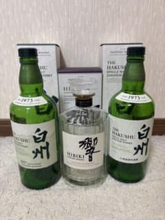 白州　響　ウイスキー　空瓶　箱付きのサムネイル
