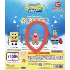 ならぶんです スポンジボブシリーズ パトリックのサムネイル