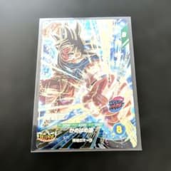 ドラゴンボールダイバーズ 孫悟空 GDR SDV9-020 - メルカリ