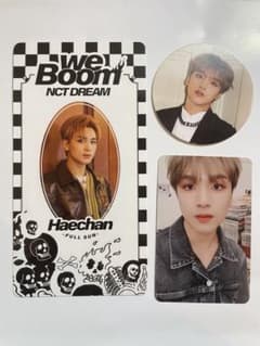 NCT DREAM We Boom ヘチャンのサムネイル