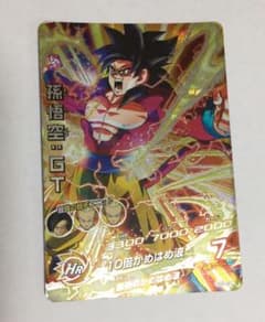 ドラゴンボールヒーローズ 孫悟空GT SECのサムネイル