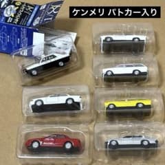 ザ・カーコレクション80 Vol.2　スカイライン 7台　ケンメリパトカー入り m84752300564_1.jpg?1771622845