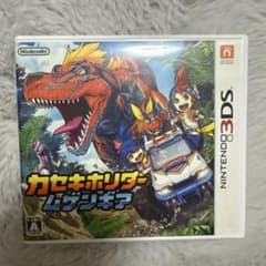 3DS カセキホリダー ムゲンギアのサムネイル