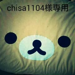 マタニティー授乳口付きワンピースのサムネイル