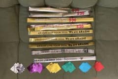 即購入可】嵐 銀テープ＆金テープ＆紙吹雪各3枚ずつ - メルカリ