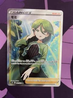 ポケモンカード　モミ　SRのサムネイル