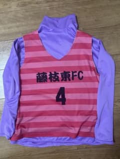 藤枝東FC 練習着　ビブス付き 藤枝東FC 練習着 ビブス付き - メルカリ