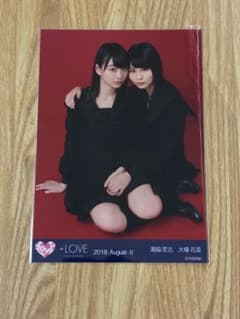 LOVE 瀧脇笙古、大場花菜 生写真 2018.April-Ⅱ 赤背景2 - メルカリ