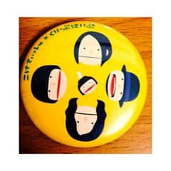 ：：creephyp ：：のサムネイル