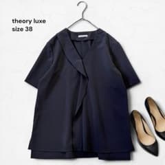 theory luxe Sycamore Katha ラッフルブラウス 濃紺 - メルカリ