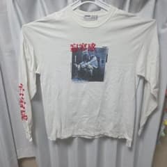 Extremely rare Legenda long-sleeved t-shirt with melancholic embroidered print, white, vintage, sold out online.
