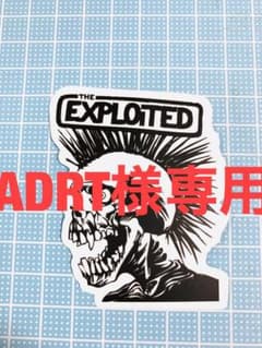 POP ステッカー  髑髏モヒカンのサムネイル