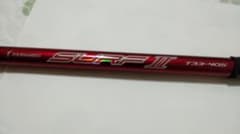 ダイワトーナメントサーフt2 33-405のサムネイル