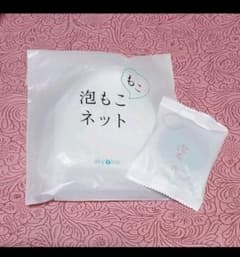 あきゅらいず　泡石(小)のサムネイル