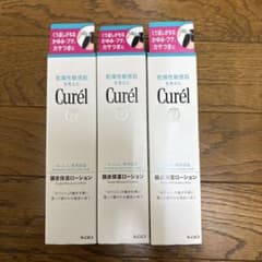 Curél 頭皮保湿ローション 3本セットのサムネイル