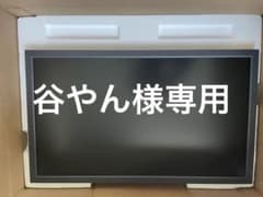谷やん様専用）BenQ Zowie 24インチゲーミングモニター XL2411Kのサムネイル