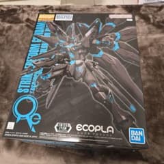 MG ストライクフリーダムガンダム ネオンブルー　リサーキュレーション　限定 BANDAI 【予約商品 入荷次第発送予定 】 HG 1/144 マイティー