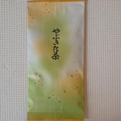 やぶきた茶 国産のサムネイル