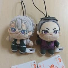 アニメ『鬼滅の刃』 ほわぬいvol.2 不死川実弥 玄弥 2点セット①