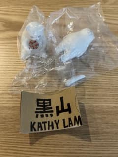 黒山 KATHY LAM フィギュア 2点セットのサムネイル