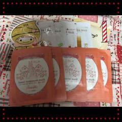 ミント様 専用のサムネイル