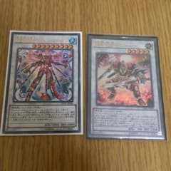遊戯王　ムサCのサムネイル