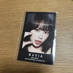 ReVIA LE SSERAFIM KIM CHAEWON トレカ ステッカー - メルカリ