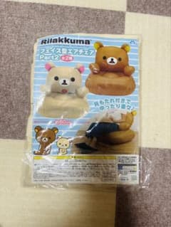 リラックマ　フェイス型エアチェアのサムネイル