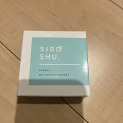 フロムココロ SIROSHU シロッシュのサムネイル