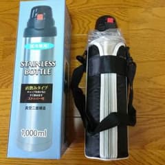 ステンレス製 水筒のサムネイル