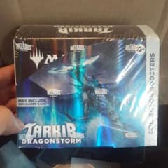 MTG タルキール：龍嵐録　コレクター ブースター　英語版　新品未開封1BOXのサムネイル
